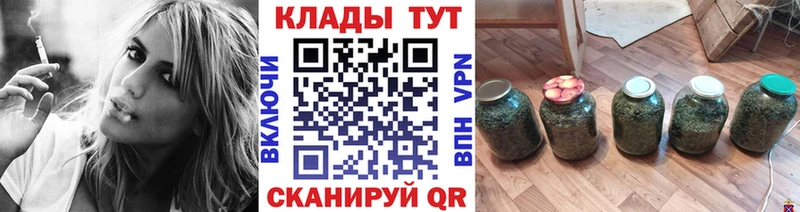 Где купить Городец КОКАИН Меф мяу мяу А ПВП KRAKEN как войти Гашиш