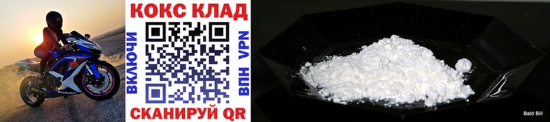 даркнет сайт  Городец  COCAIN Боливия 