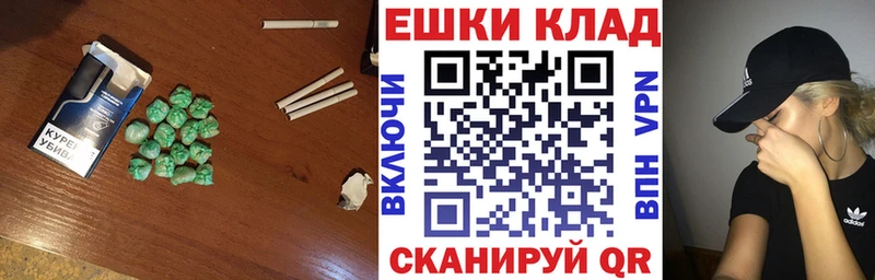 как найти закладки  Городец  ЭКСТАЗИ диски 