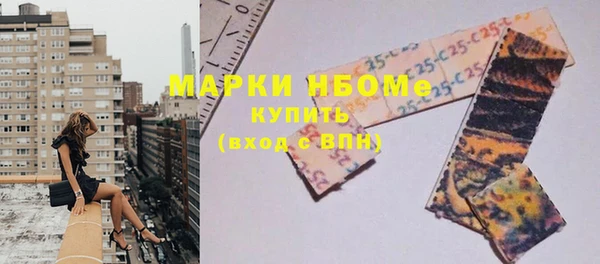 не бодяженный Аркадак