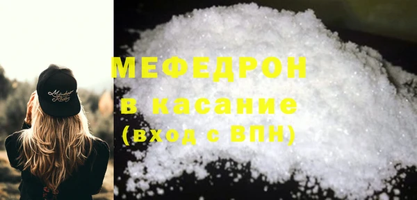 не бодяженный Аркадак