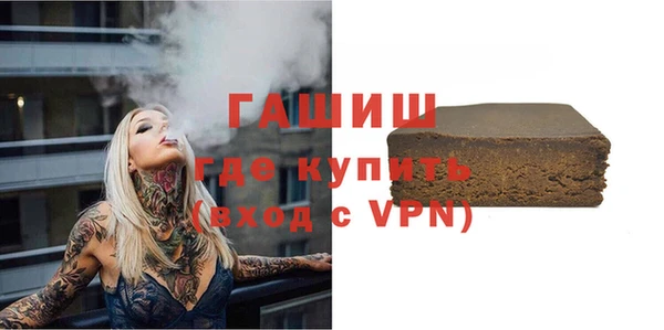 соль ск Балабаново
