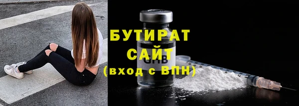 кокс Баксан