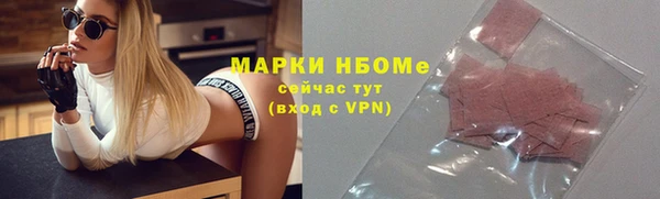 кокс Баксан