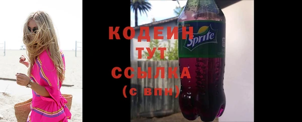 амф Наволоки