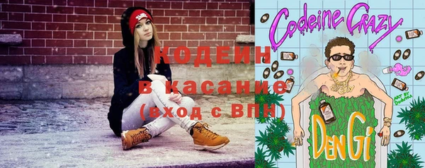 не бодяженный Аркадак