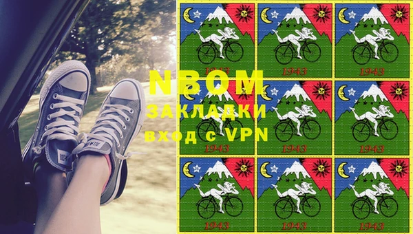 кокс Баксан