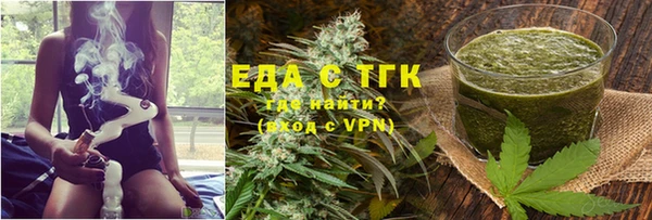 не бодяженный Аркадак