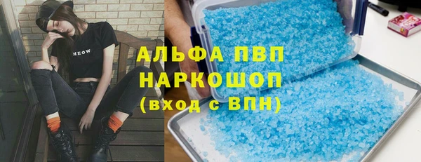 не бодяженный Аркадак