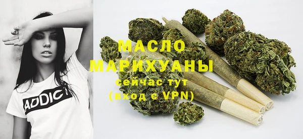 не бодяженный Аркадак