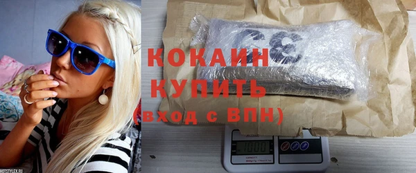 не бодяженный Аркадак