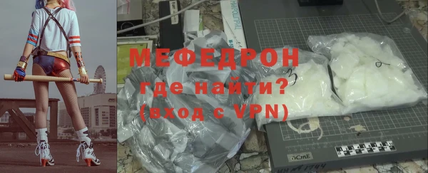 кокс Баксан