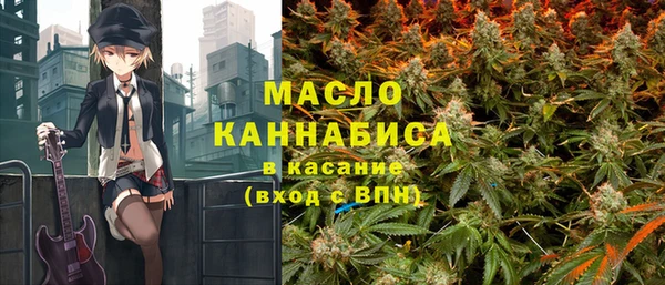 ешки Арсеньев