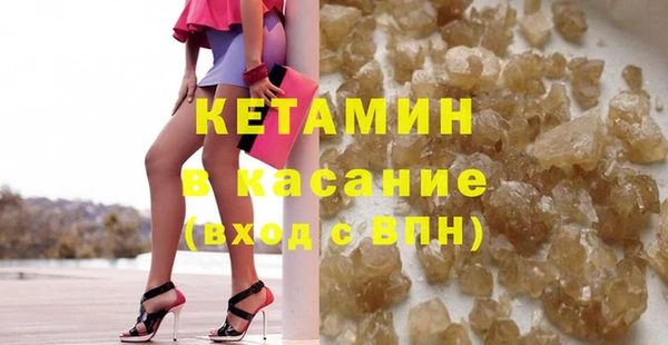 ешки Арсеньев